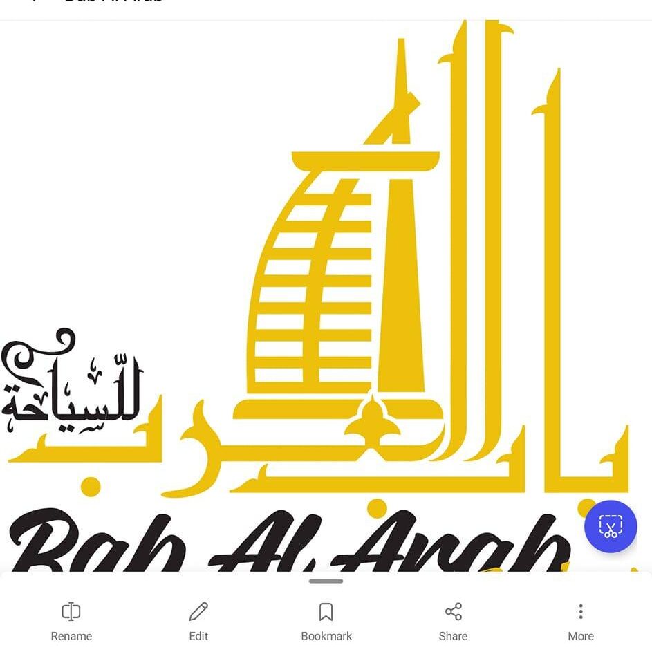 Bab Al Arab Tourism LLC